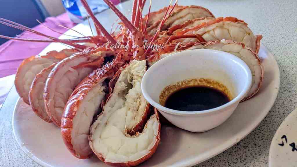 Taiwan seafood at its best - steamed lobster
