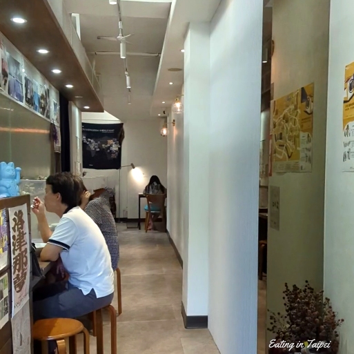 Bon Meingerda inside