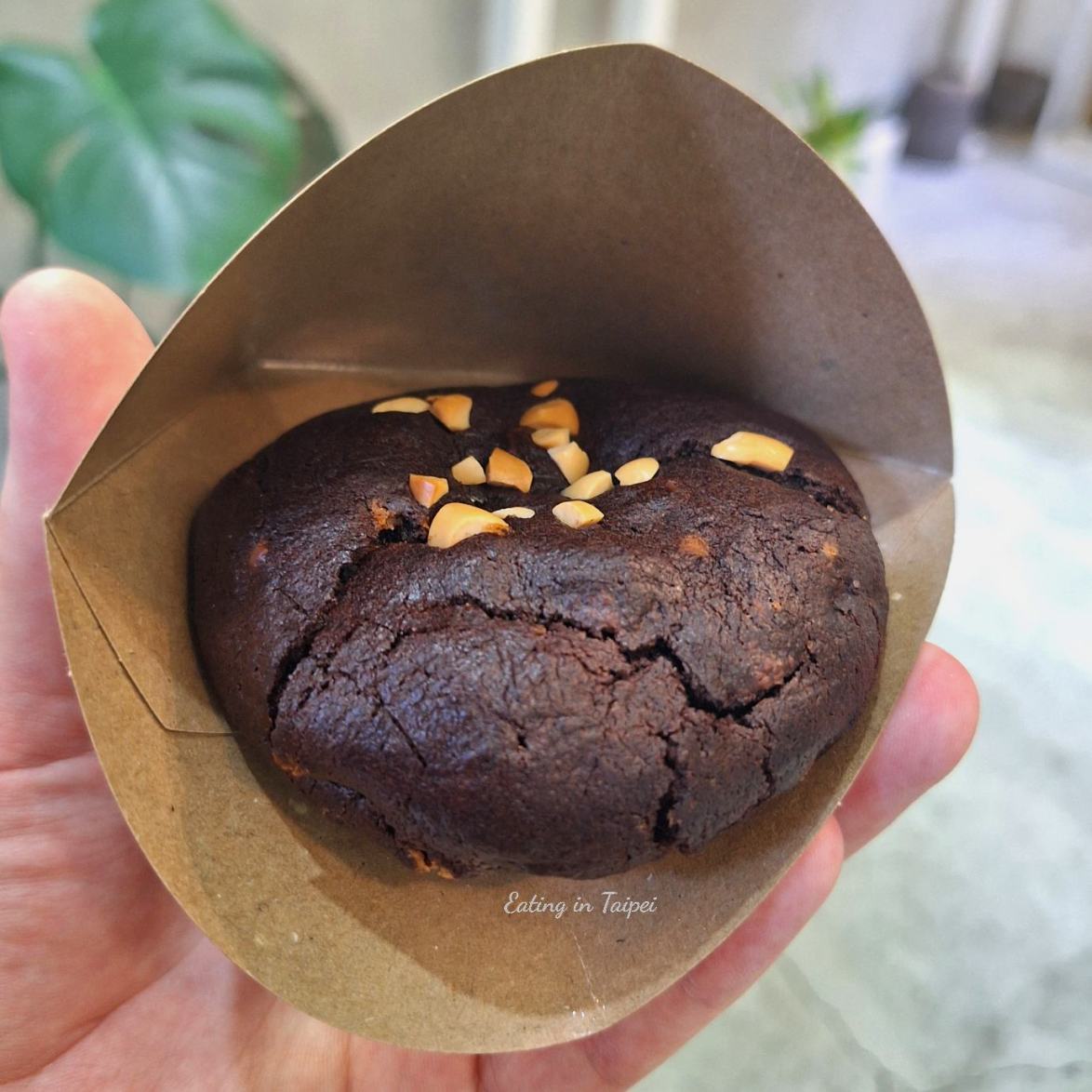 CookieDPT chocolate peanut butter