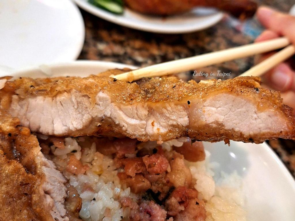 Dong Yi Pork Chop pork chop 2