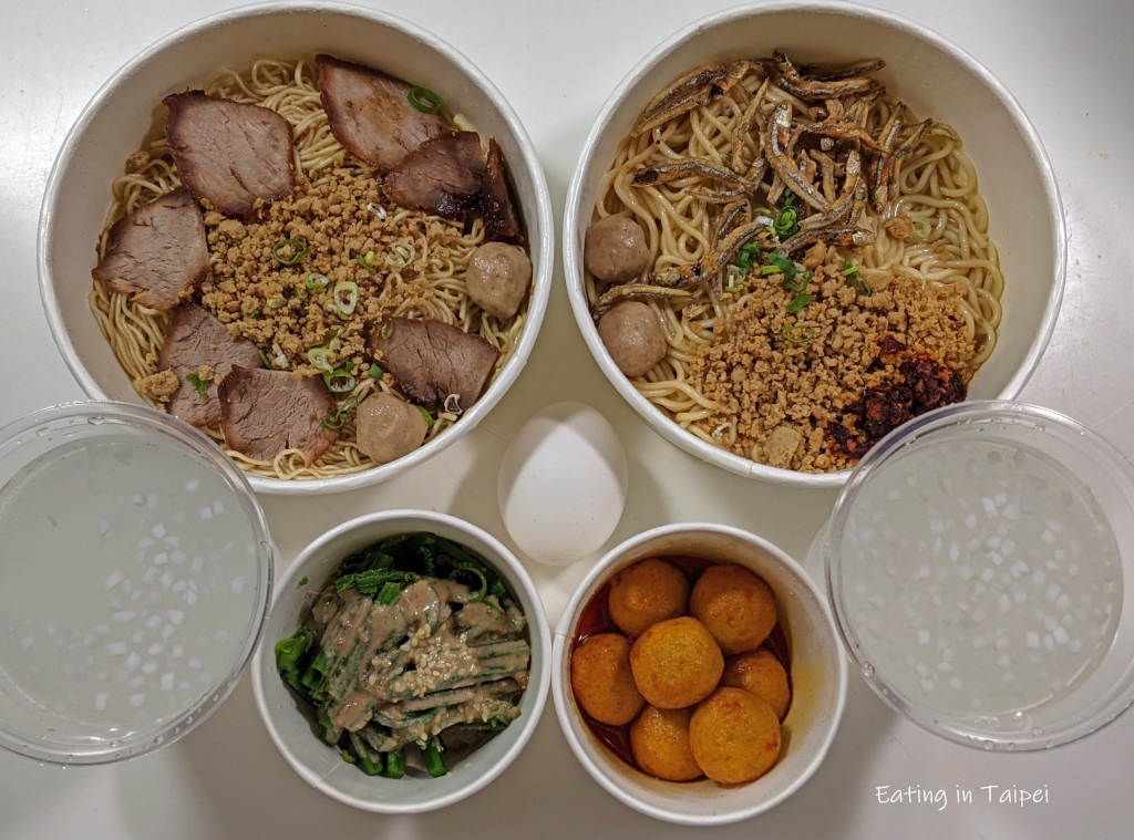 Face to Face Noodle House