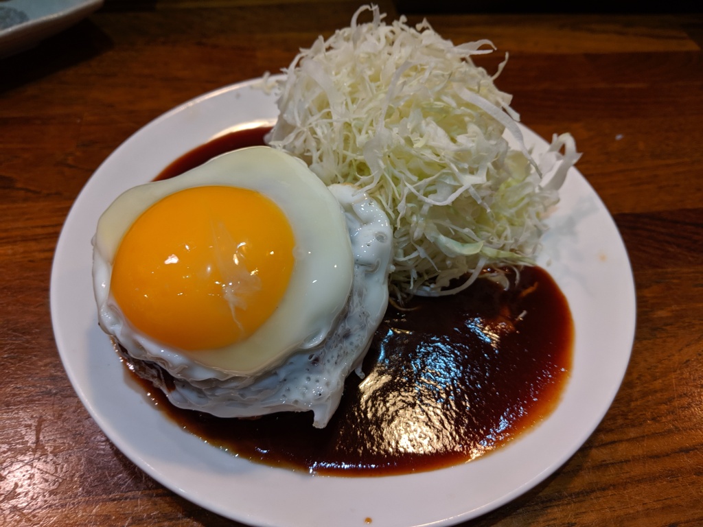 Nagoya daitokoro Japanese burger