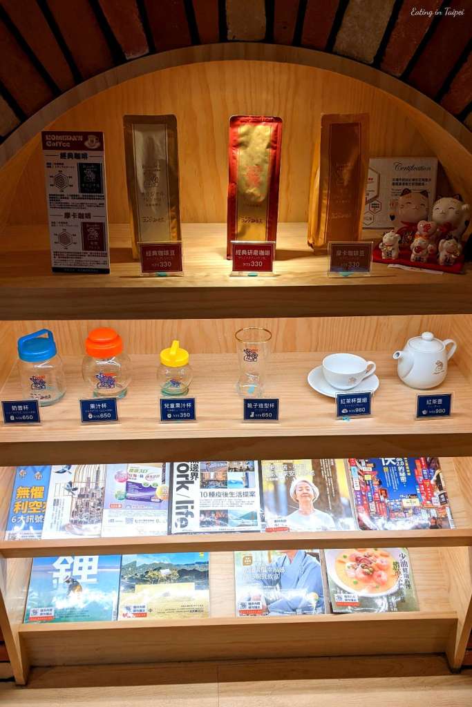 Komeda s coffee products