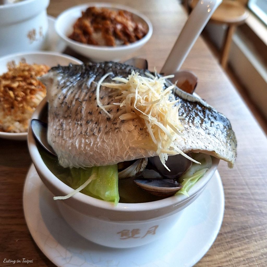 Moon moon food seabass clam soup