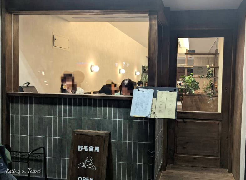 Noges kitchen outside