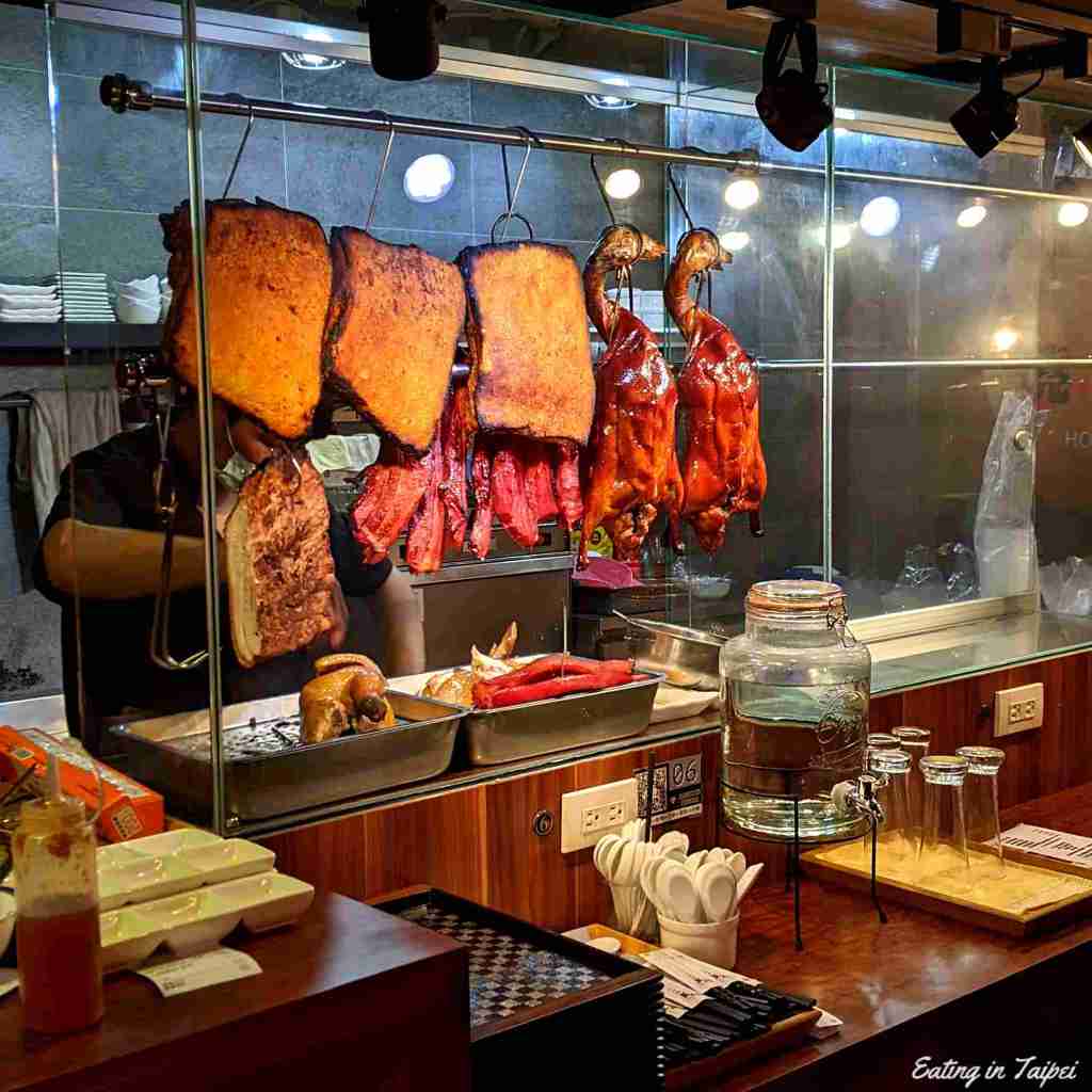 roast meat at Hong Kong restaurant