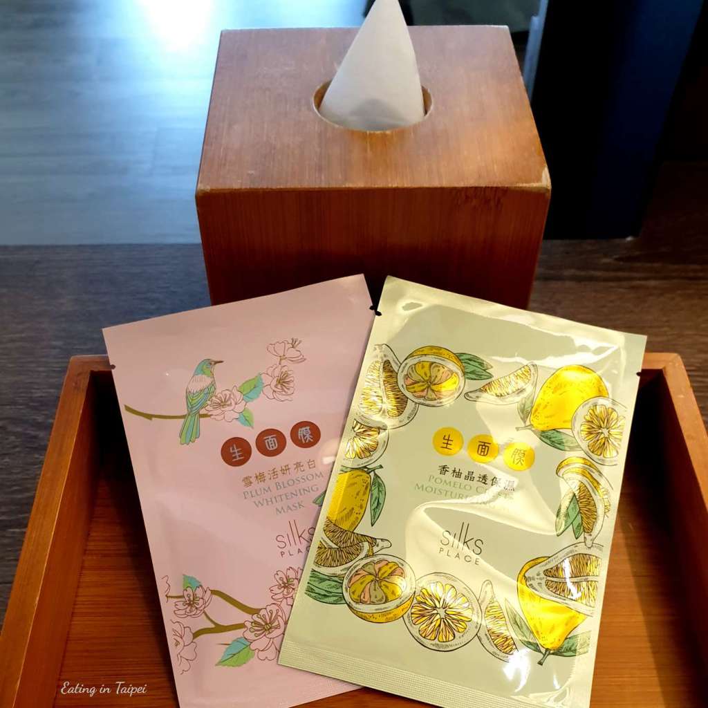 Silks Place Tainan facial masks