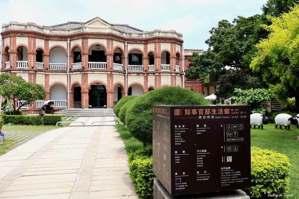 T-Bar MRLC stands vast. A beautifully grand building houses so many beautiful historical artifacts