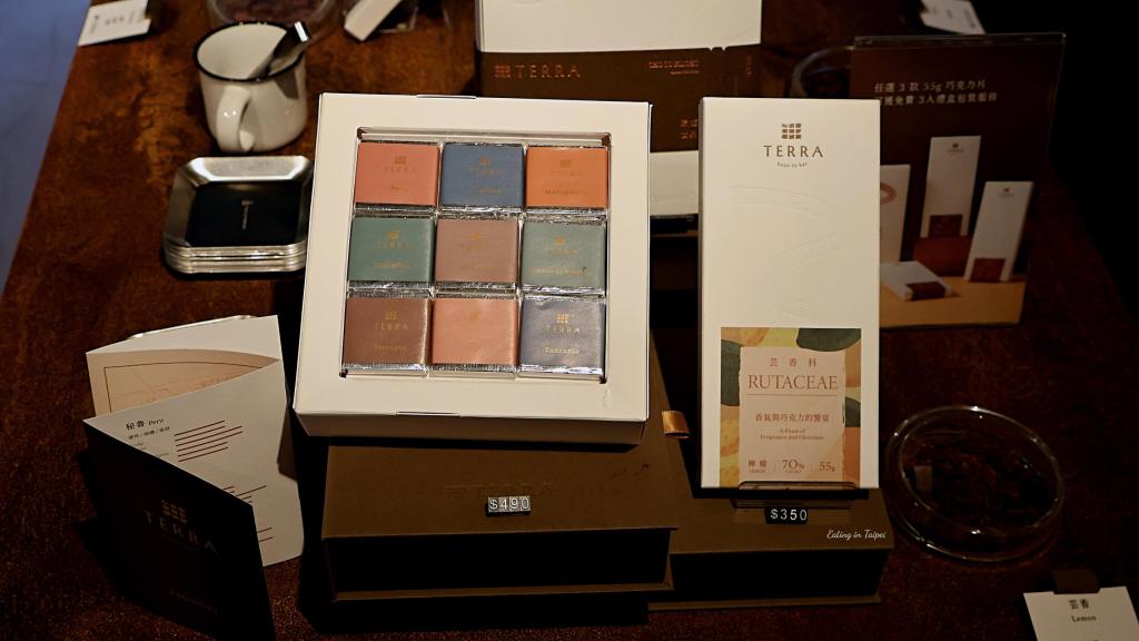 TERRA Bean to Bar Chocolate chocolate 4