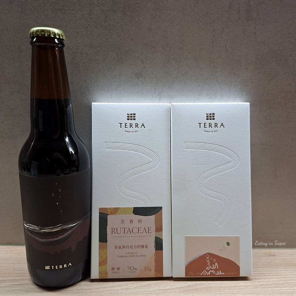 TERRA Bean to Bar Chocolate products