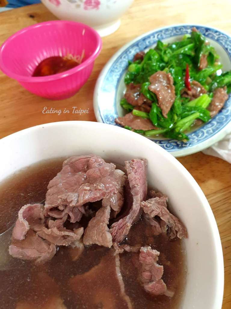 Xiluodian Beef Soup Tainan beef soup