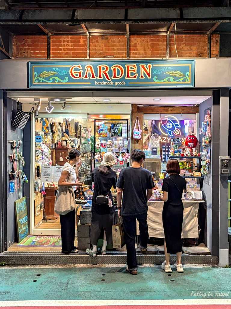 Yongkang Street Dongmen shop 2