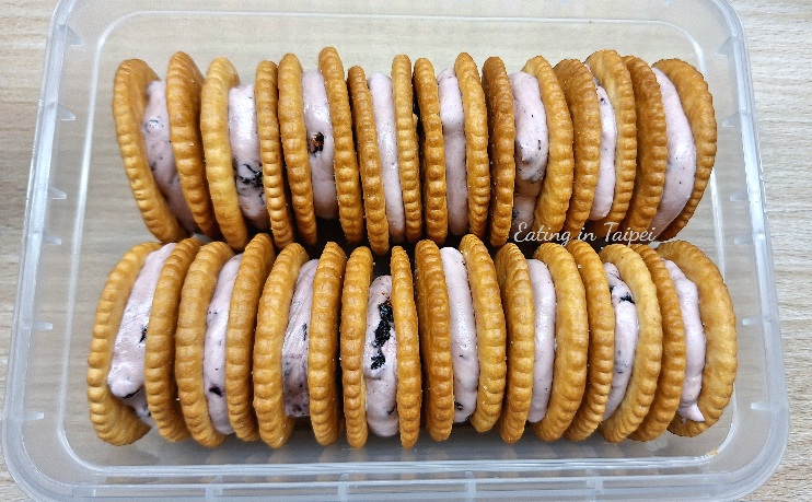 YongKang Street nougat cookies 3